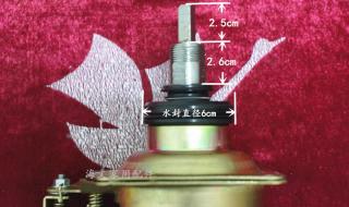 小天鹅全白动洗衣机离合器拉线怎样安装 小天鹅洗衣机离合器