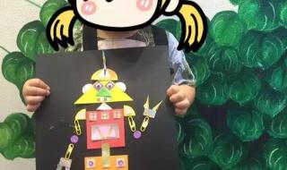 七年级上册寒假作业 七年级上册寒假作业