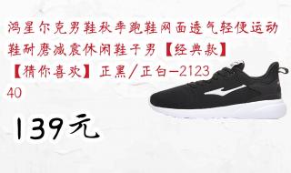 13921红包什么意思 139.2红包是什么意思