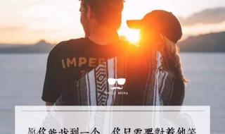 我一见你就想笑是什么歌 北京卫视一见你就笑