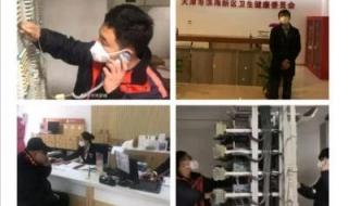 天津联通宽带好用吗 天津网通宽带资费