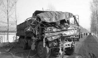 山西特大交通事故