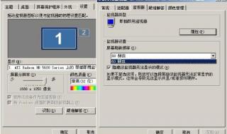 怎么样调CF里的烟雾头 cf调烟雾头