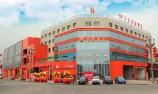 双十一服饰天降购物券怎么领 双十一购物券怎么用