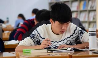 高校2022放寒假时间卜 各高校寒假时间公布