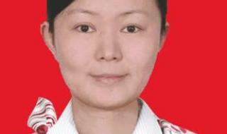 专家门诊怎么预约 专家门诊怎么预约