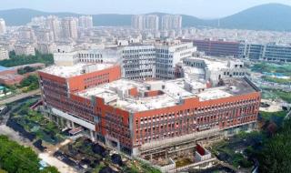 徐州第三人民医院 徐州第三人民医院