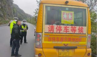 一辆校车多少钱 一辆校车多少钱