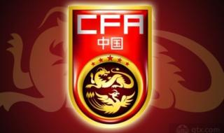 篮球世预赛亚洲区赛程 国足世预赛赛程怎么才能出线