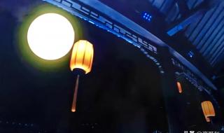 2020年感动中国观后感150字 2022年星星火炬读后感