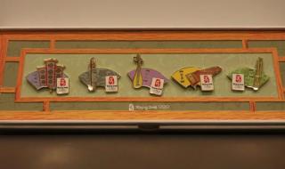 2008年奥运会的会徽叫什么 2008奥运会会徽的图案和它的含义