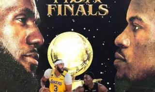 2020热火总决赛阵容