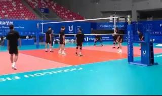 中国男排赛程表时间 中国男排赛程表时间