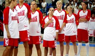 2008奥运会中国vs俄罗斯 2008奥运会中国vs俄罗斯