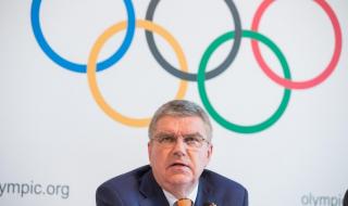 2020东京奥运会混双